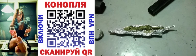 Кодеин Старица