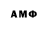 Дистиллят ТГК жижа Gammp I