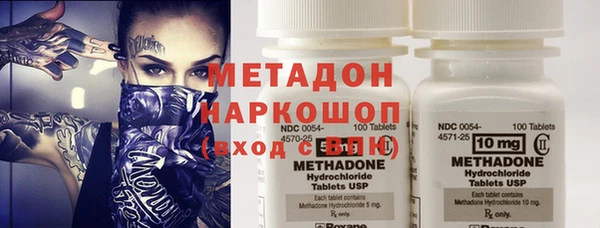 прущая мука Беломорск