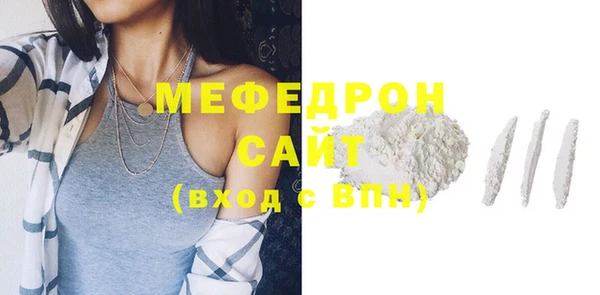 дживик Белоозёрский