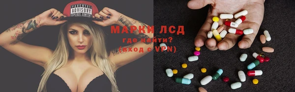 дживик Белоозёрский
