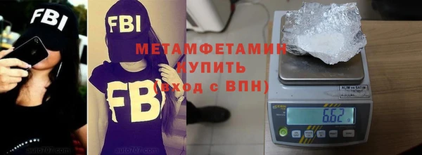 дживик Белоозёрский