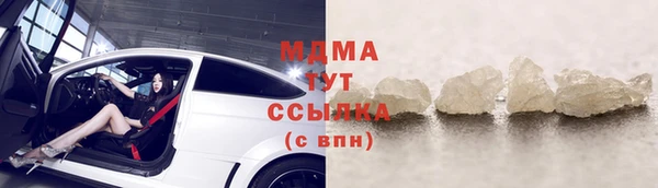 дживик Белоозёрский