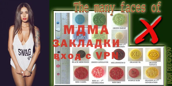 хмурый Белокуриха