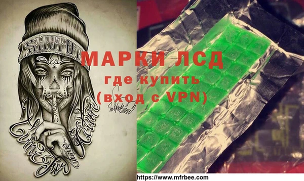 дживик Белоозёрский