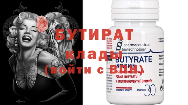 индика Богданович