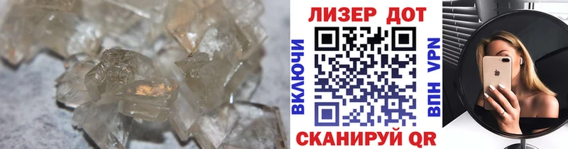 ЛСД экстази кислота  Старица 