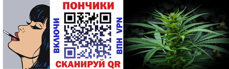 Конопля VHQ Старица